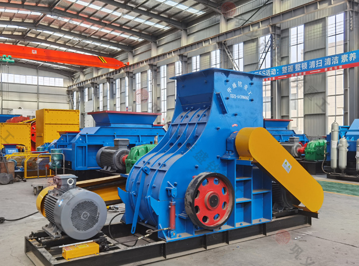 購置一臺大產量濕煤炭粉碎設備需要多少錢？