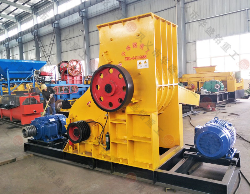 鋼渣磨成鋼渣粉可用雙級粉碎機，價格怎么樣？