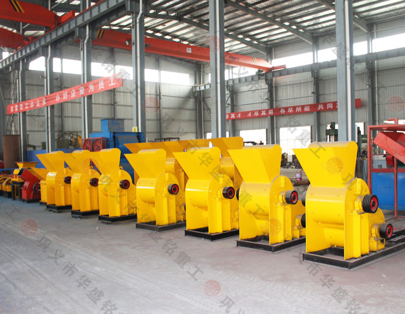 哪里生產(chǎn)的建筑垃圾粉碎機設(shè)備好